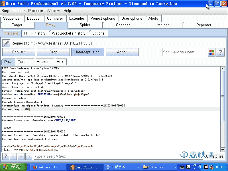 并再进行一次php文件的上传测试,拦截此次php文件的上传http请求.