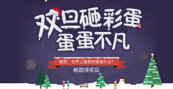 网络安全培训|信息安全培训|防黑客技术-首选i春秋 ...