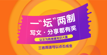 网络安全培训|信息安全培训|防黑客技术-首选i春秋 ...