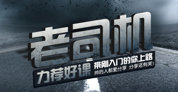 网络安全培训|信息安全培训|防黑客技术-首选i春秋 ...