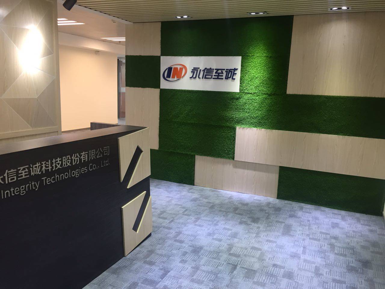 网络安全培训认证_信息安全培训认证_CISP_C